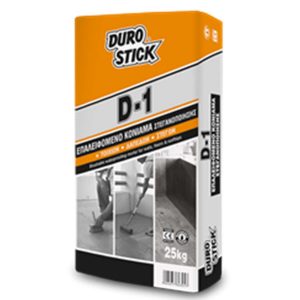 D-1 Durostick