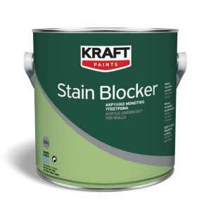 Stain Blocker διαλύτου - Kraft Paints