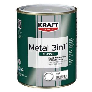 Αντισκωριακό Metal 3IN1 Classic - Kraft Paints